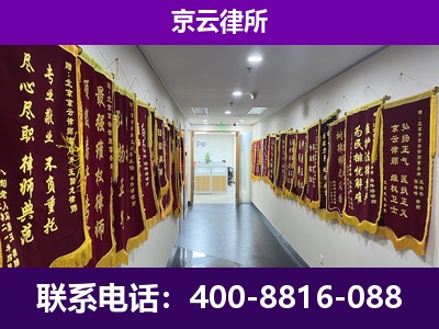 包头稀土高新技术产业开发-企业展示图